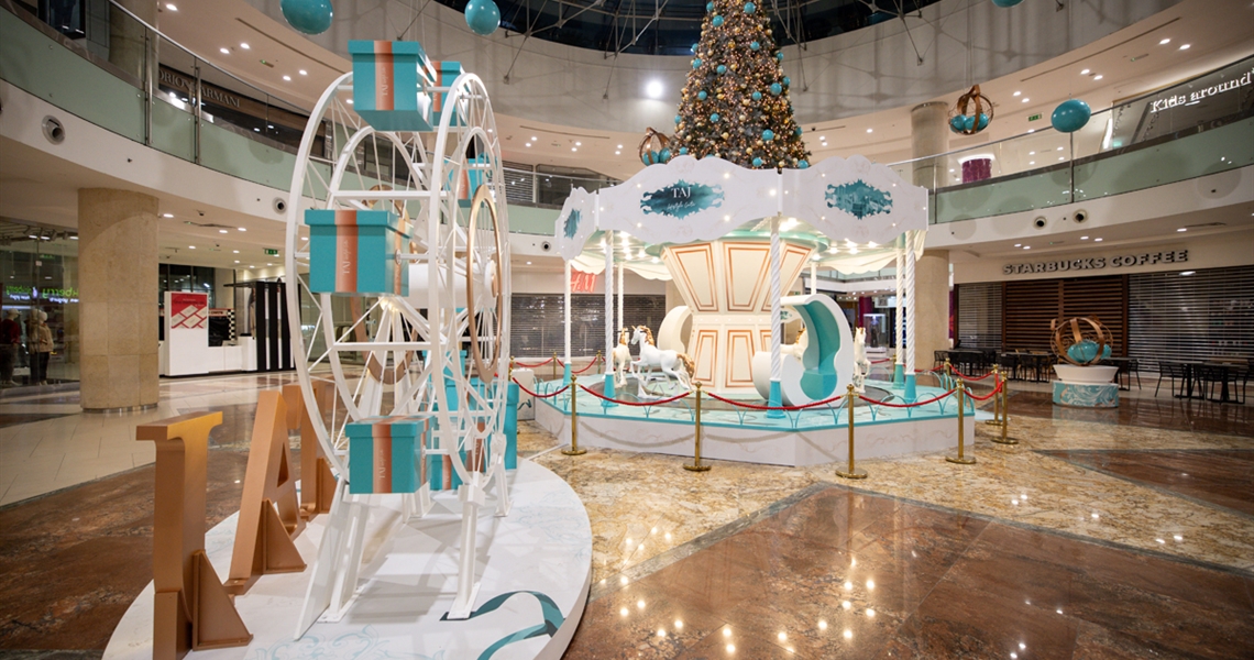Christmas Joy, Amman, JO 1