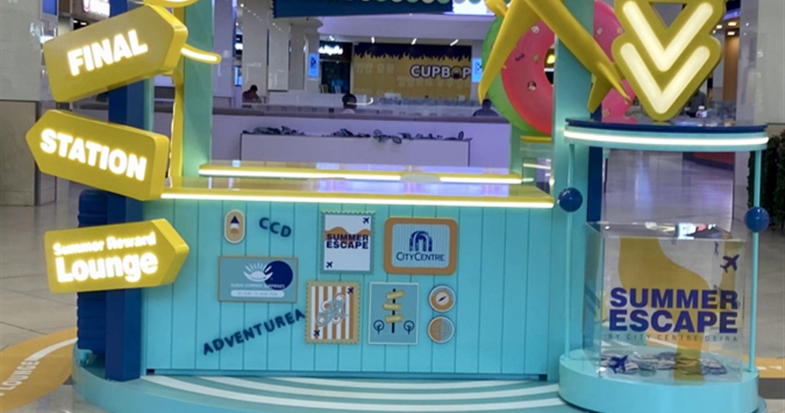 ESCAPE SUMMER, Dubai,UAE 1