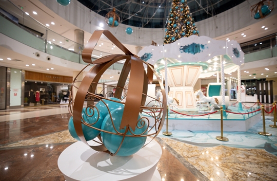 Christmas Joy, Amman, JO