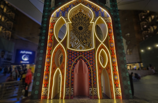 Ramadan Bloom, Amman,Jordan