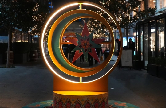Ramadan Bloom, Amman,Jordan
