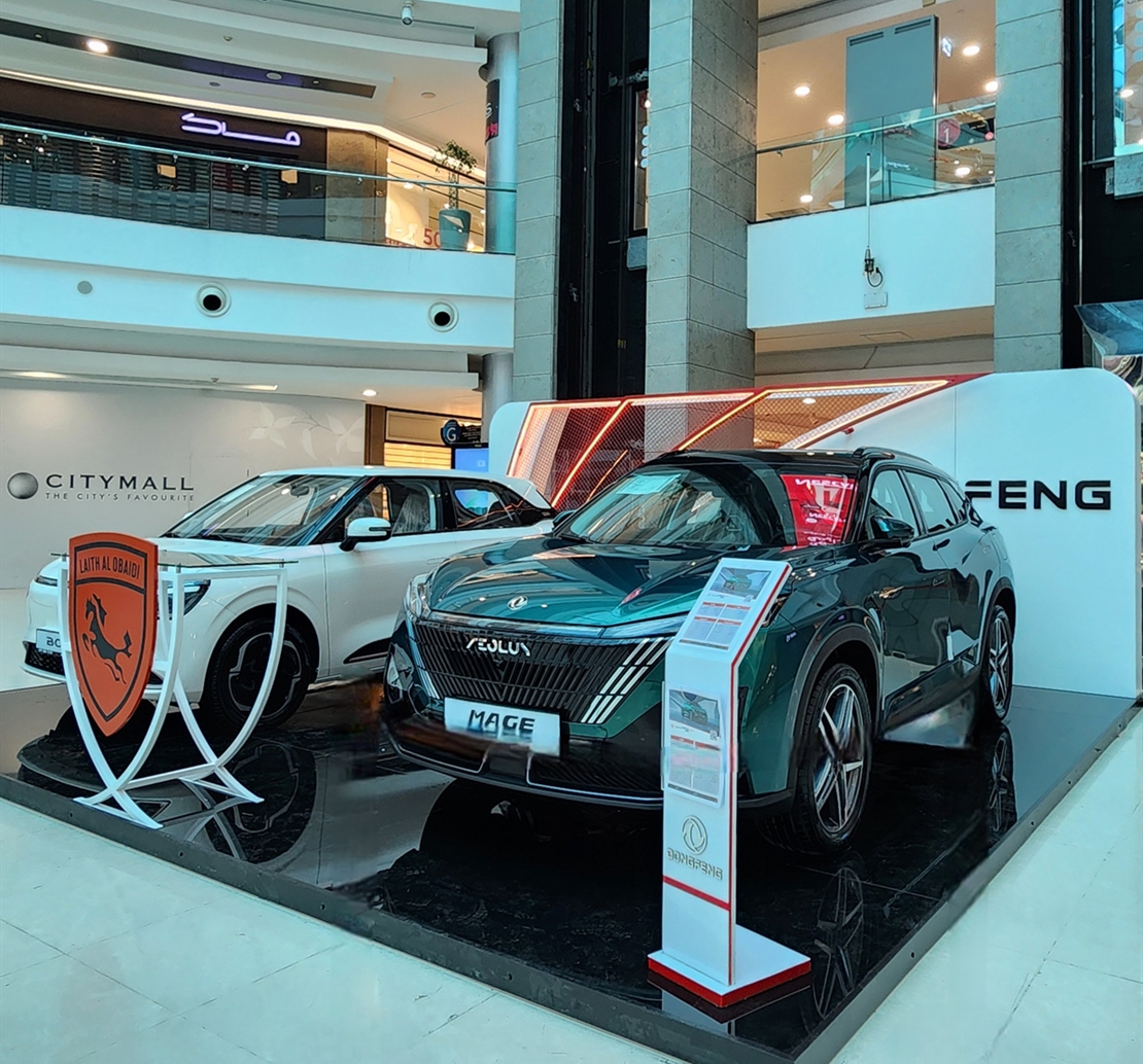Dongfeng Stand, Amman Jordan
