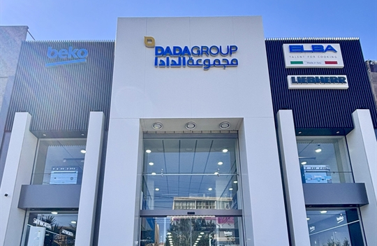 Dada Group Elevation, Amman Jordan