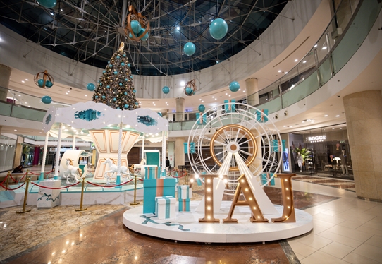 10184 Christmas Joy, Amman, JO