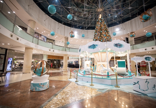 10191 Christmas Joy, Amman, JO