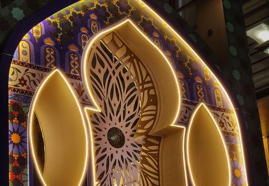 10210 Ramadan Bloom, Amman,Jordan