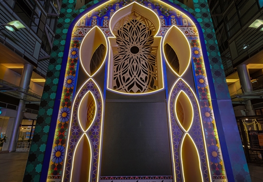10212 Ramadan Bloom, Amman,Jordan