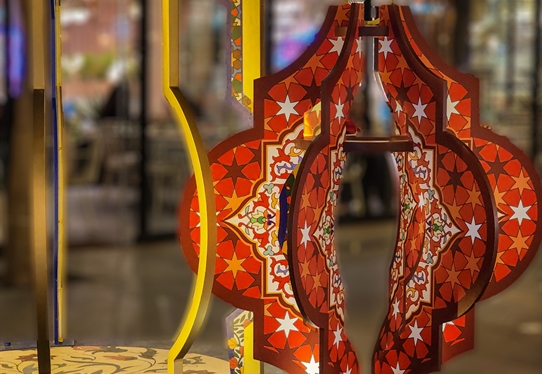 10214 Ramadan Bloom, Amman,Jordan