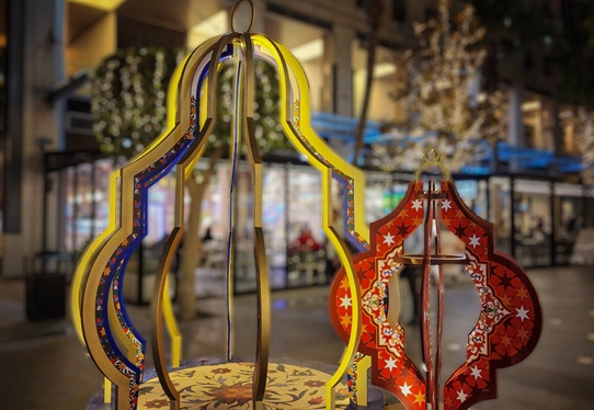10217 Ramadan Bloom, Amman,Jordan