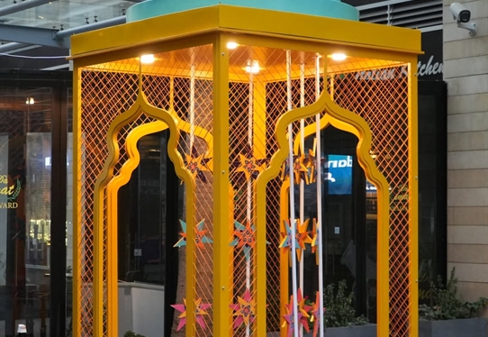 10220 Ramadan Bloom, Amman,Jordan
