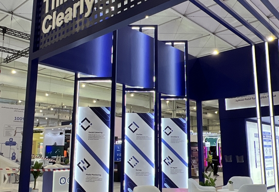 10227 LUCIDYA Booth, Riyadh,KSA