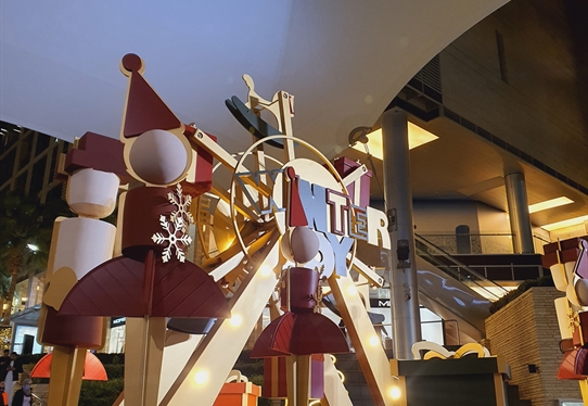 10259 Christmas At The North Pole, Amman, Jordan