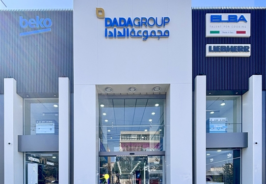 10308 Dada Group Elevation, Amman Jordan