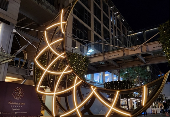 10331 Ramadan Nights, Amman,Jordan