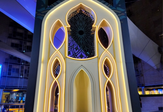 10340 Ramadan Nights, Amman,Jordan